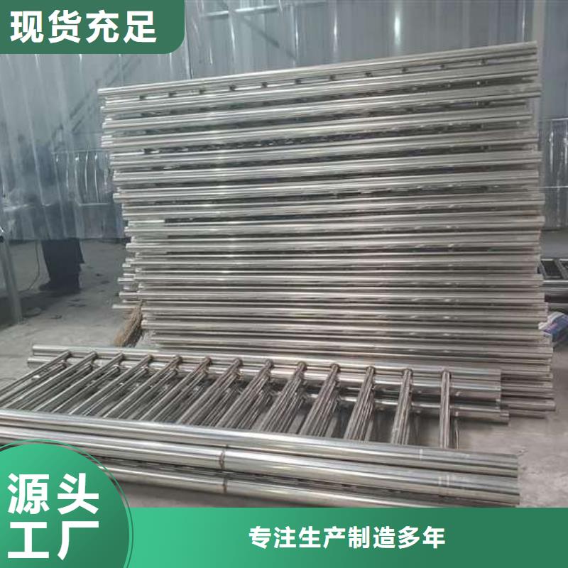 不锈钢道路护栏产品介绍