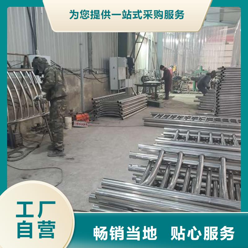乐东县路边防撞栏杆质优价廉