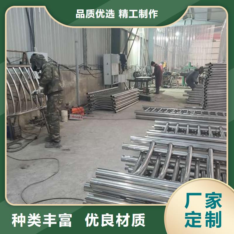 护栏防撞切割零售