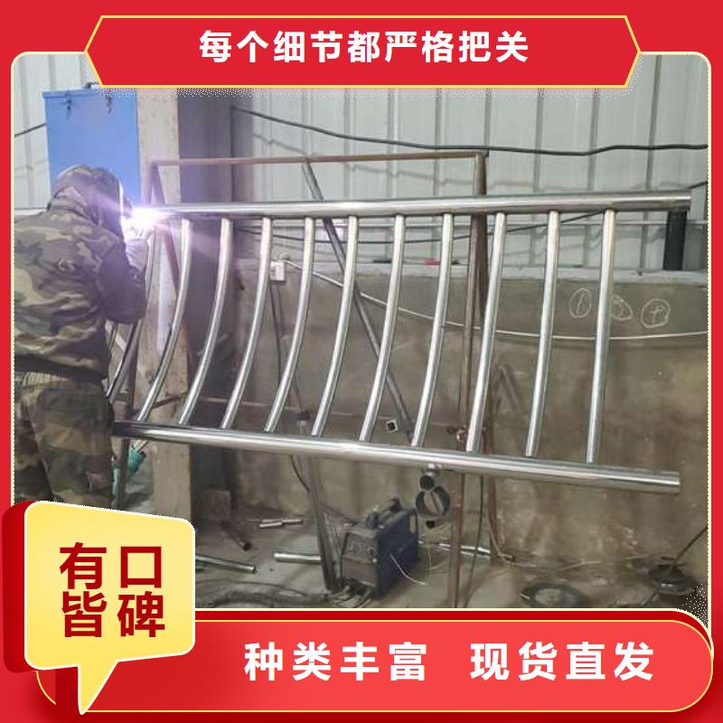 桥梁不锈钢防撞护栏直接生产厂家