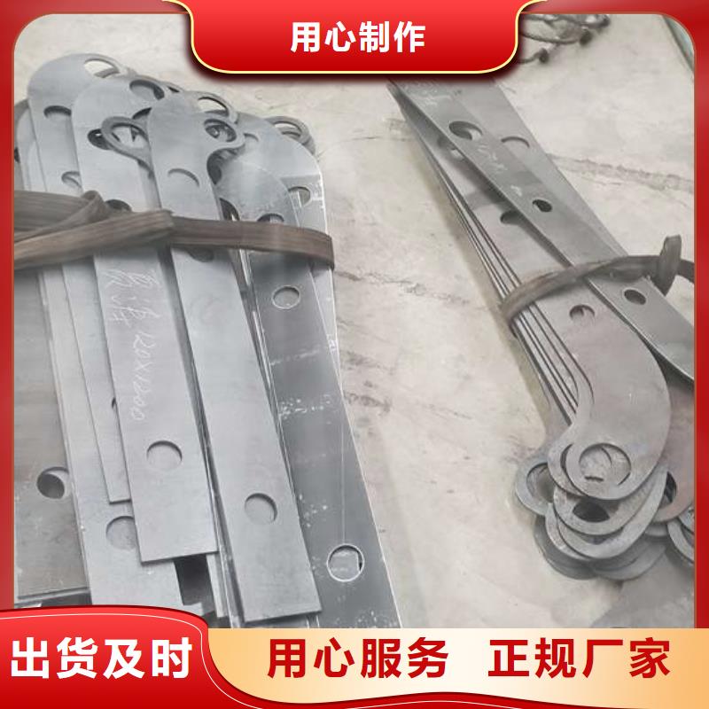公路碳素钢喷塑护栏质优价廉