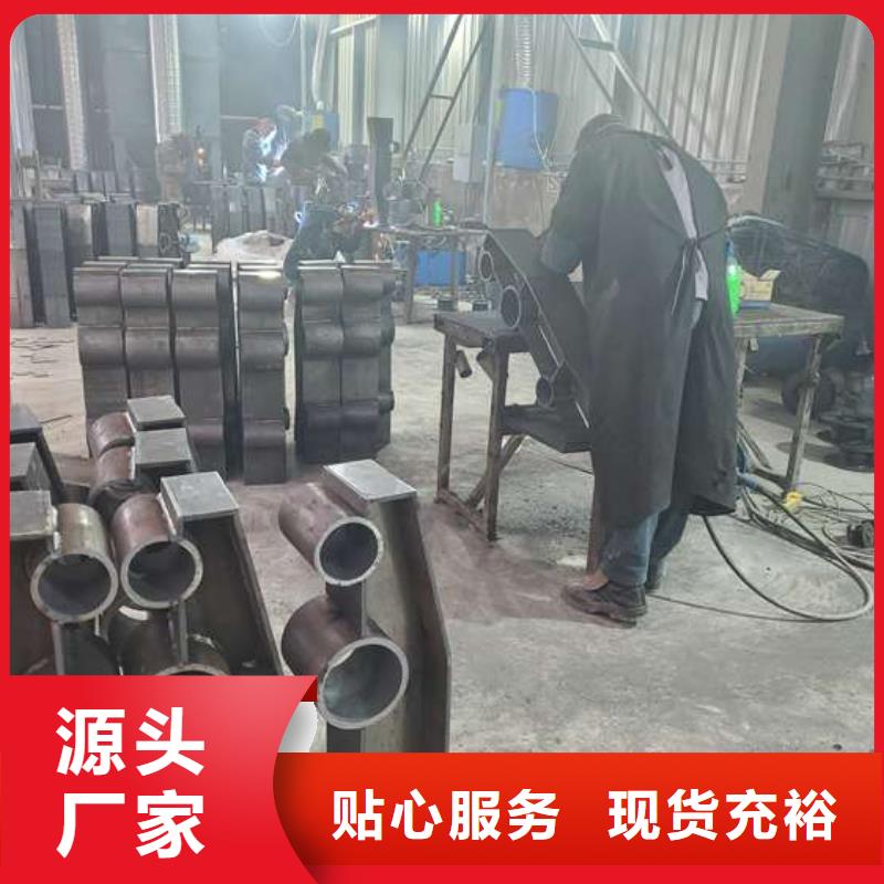 不锈钢景观护栏厂家现货批发