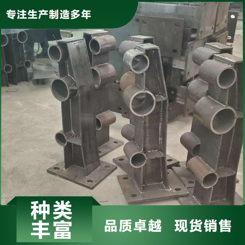 防撞护栏_【景观】护栏一手货源源头厂家