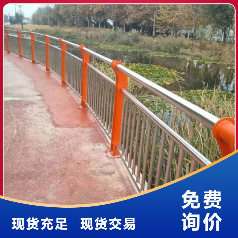 桥梁上的防撞护栏杜绝以次充好
