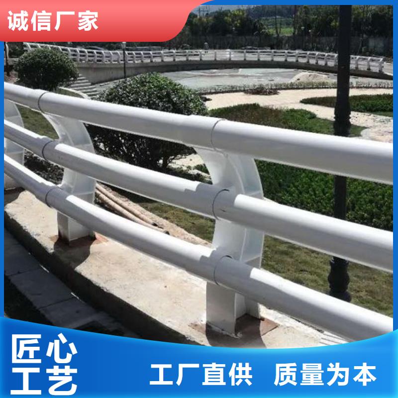 买不锈钢碳素钢复合管护栏请到不锈钢碳素钢复合管护栏厂家