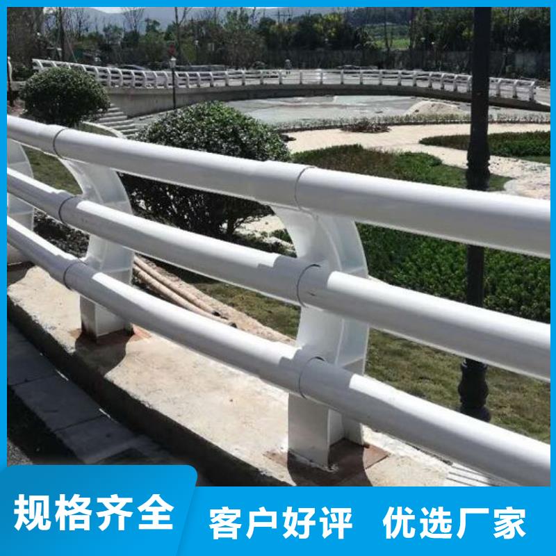 防撞护栏,桥梁人行道护栏栏杆欢迎来电询价