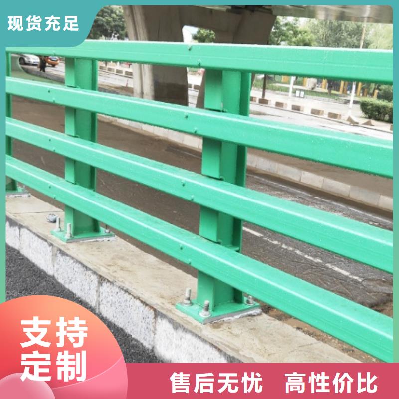 防撞护栏桥梁防撞护栏精益求精
