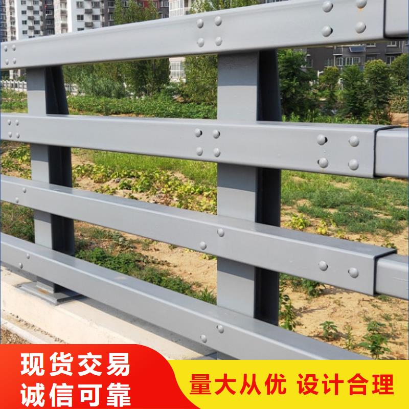 停车场隔离护栏产品介绍