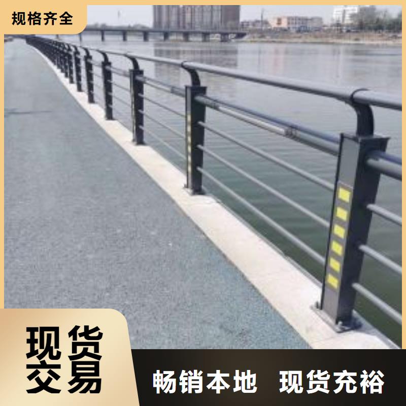 桥梁不锈钢防撞护栏样式丰富