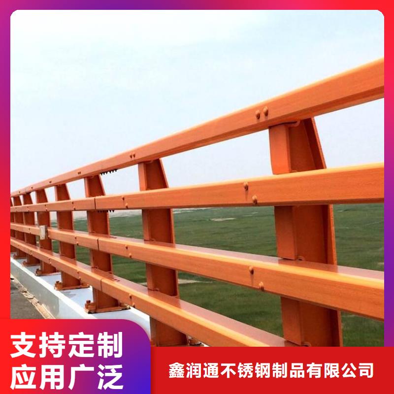 防撞护栏【河堤护栏】免费寄样