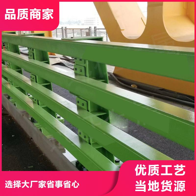 施工道路护栏今日报价