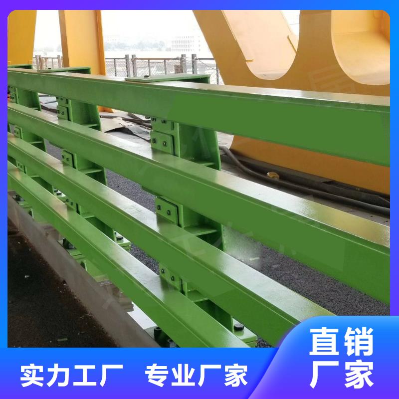 现货供应不锈钢防撞护栏_生产厂家