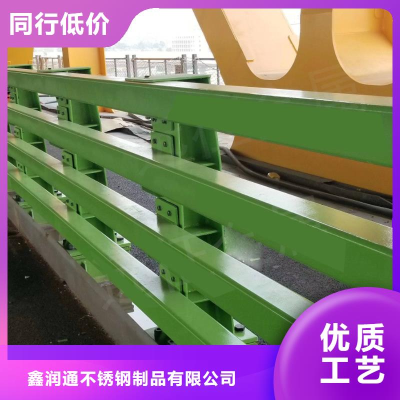 白沙县新型道路护栏今日报价