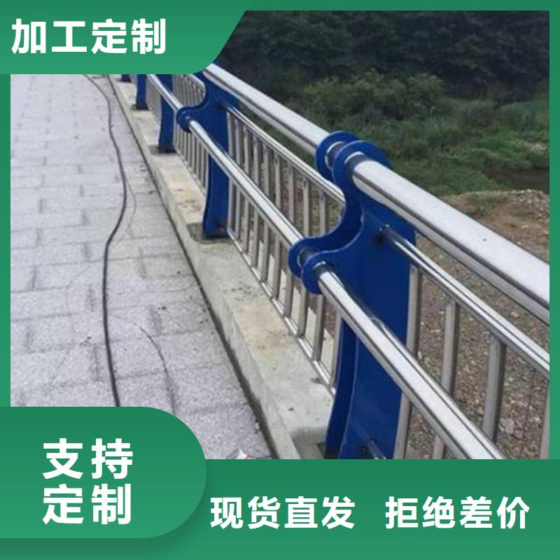 桥梁防撞护栏设置标准厂家介绍