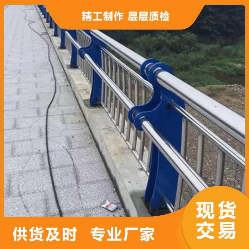 桥梁上的防撞护栏杜绝以次充好