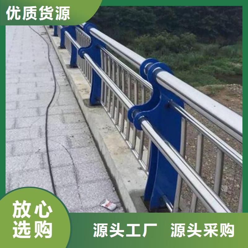 公路防撞护栏设计结实耐用