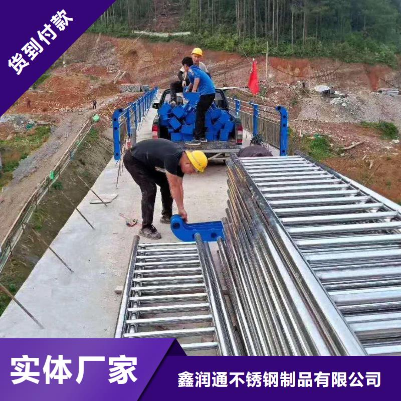桥梁防撞栏杆口碑值得
