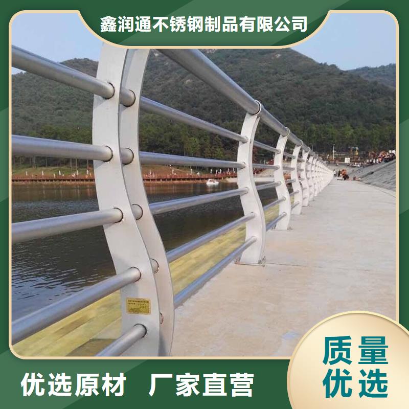 公路防撞护栏规格介绍
