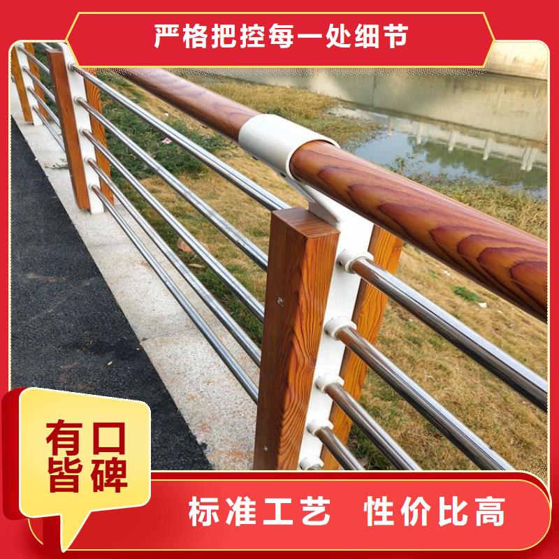 公路碳素钢喷塑护栏持久耐用抗腐蚀