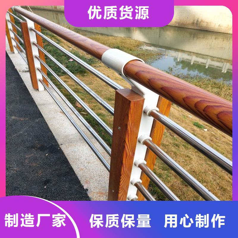 不锈钢复合管护栏服务至上