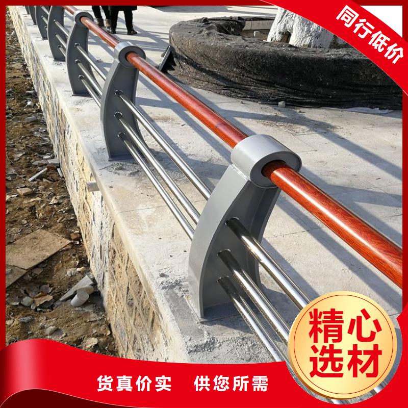 桥梁防撞护栏多少钱价格公道