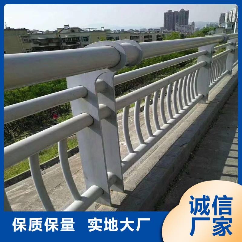 选二横梁防撞护栏-实体厂家可定制