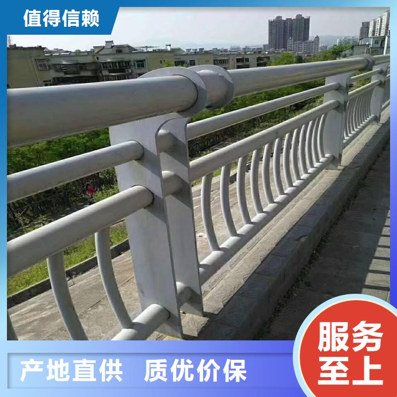 桥梁防撞护栏多少钱价格公道