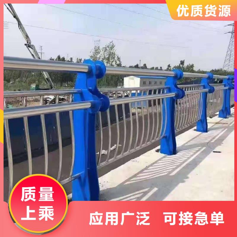 道路隔离护栏常规规格