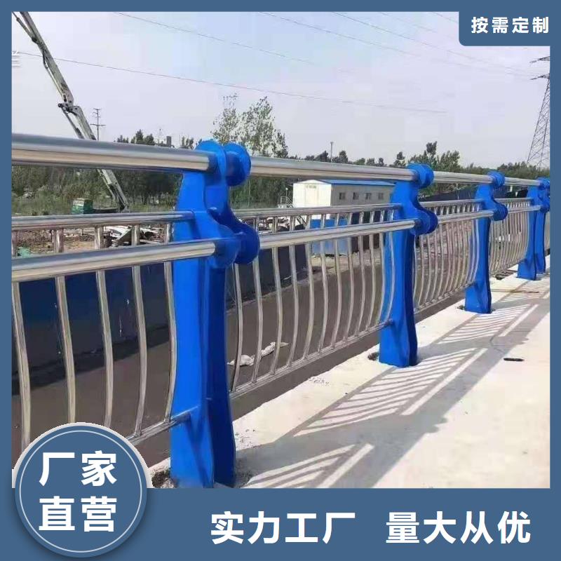 栈道桥护栏厂家在什么位置