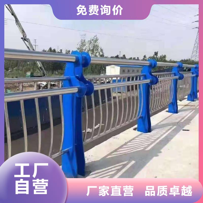销售河道护栏_诚信企业