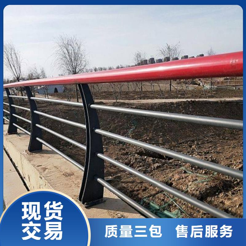交通道路护栏今日报价