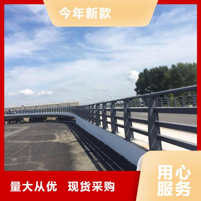 城市天桥栏杆厂家按需定制