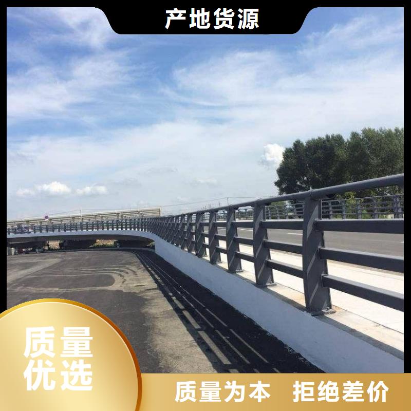 桥梁防撞护栏设计适用广泛