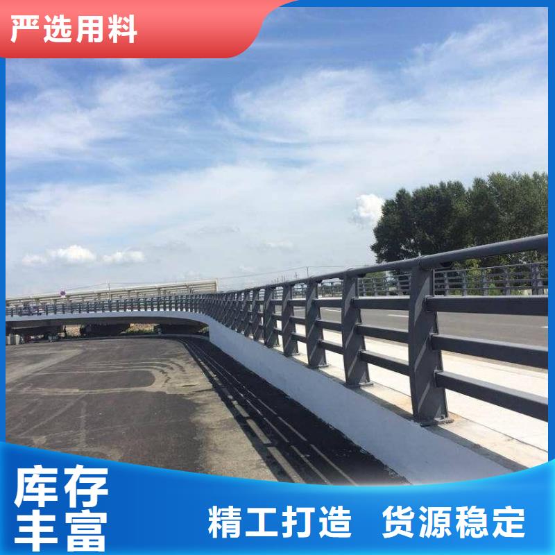 不锈钢景观栏杆_您的要求是我们的追求