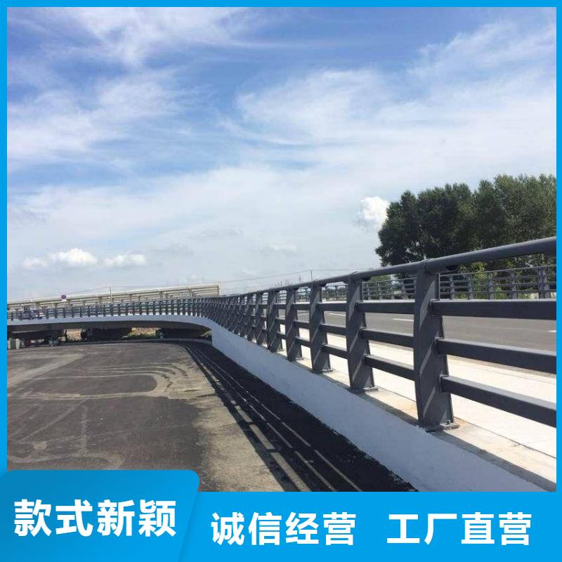 桥梁不锈钢防撞护栏安装快捷