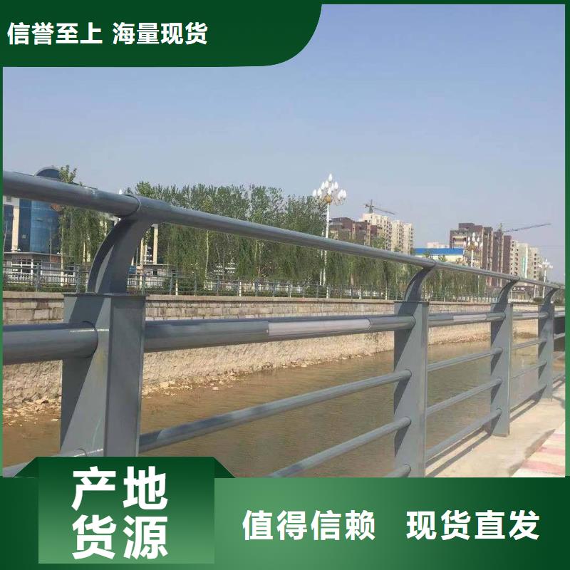 桥梁不锈钢防撞护栏批发基地