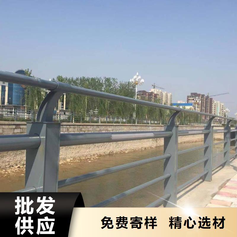 防撞钢护栏厂家直销