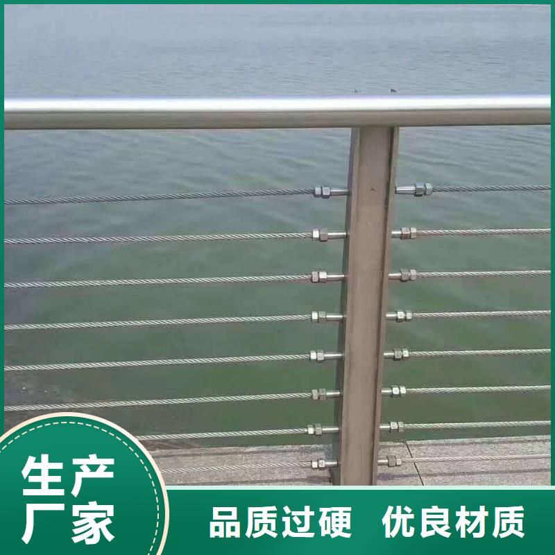 桥梁防撞护栏设置标准结实耐用