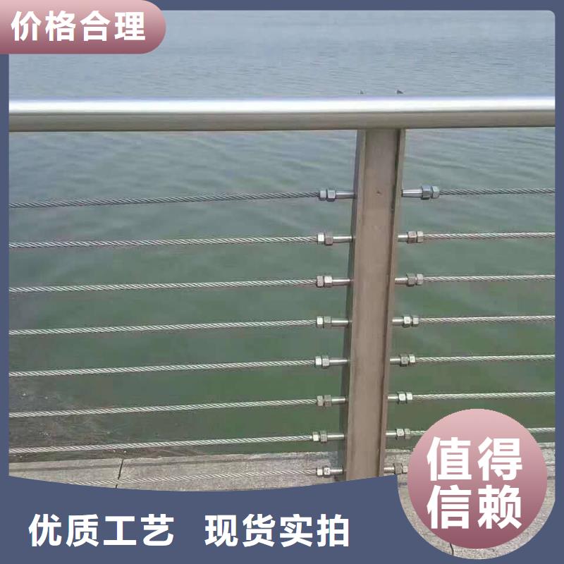 公路防撞护栏使用寿命长