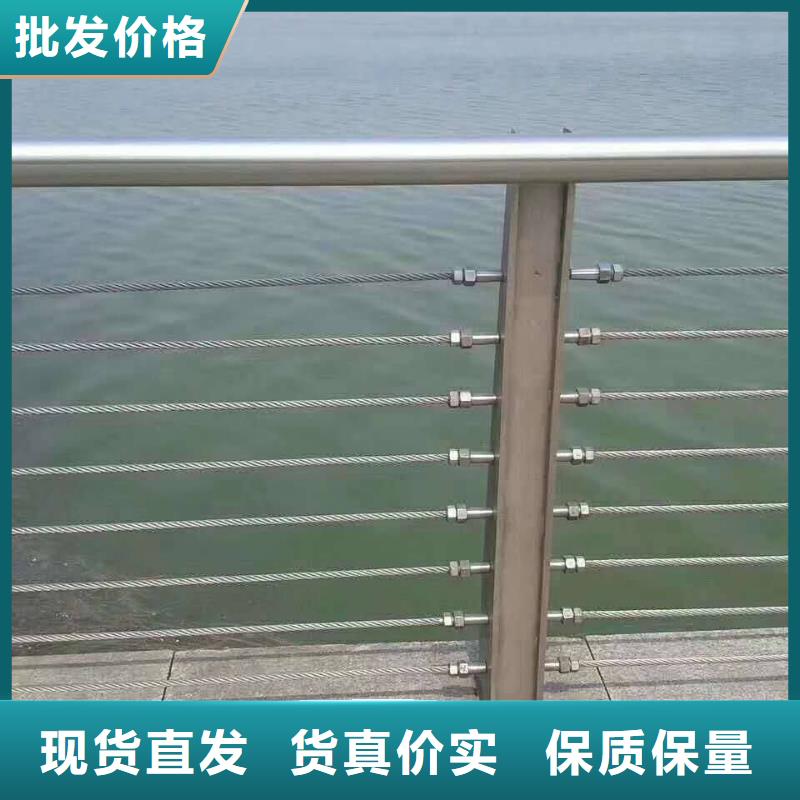 专业安装道路护栏今日报价