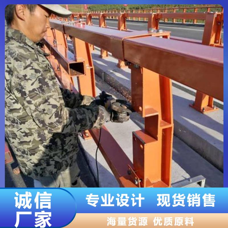 方管防撞护栏包邮现货直销