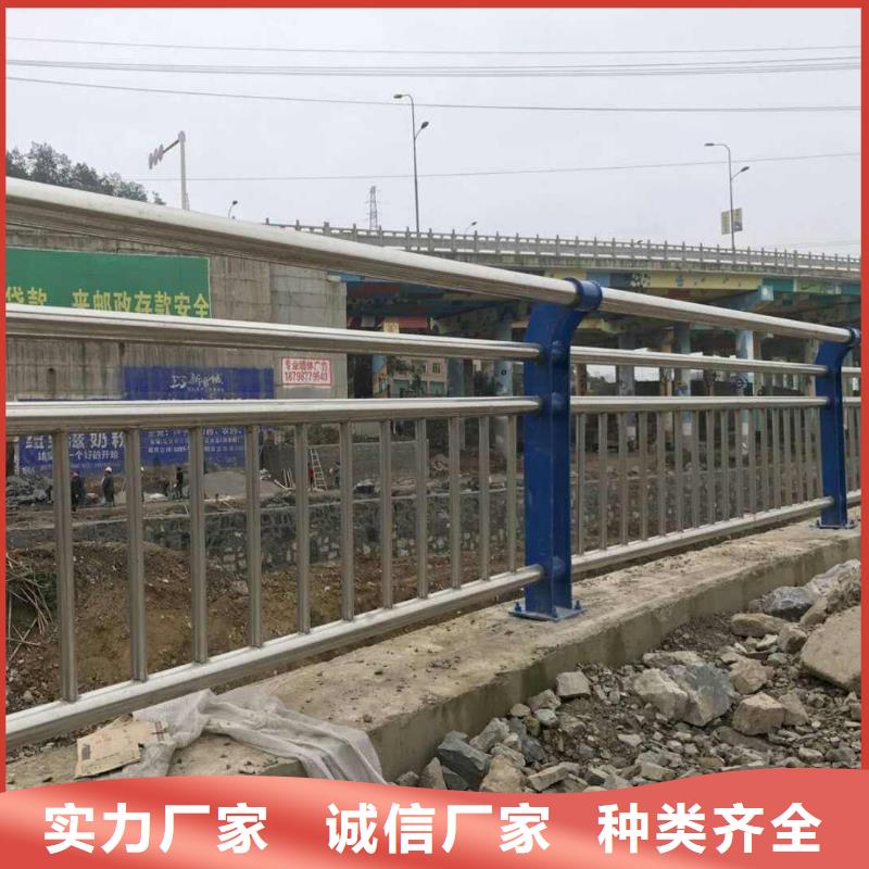 人行道路护栏今日价格