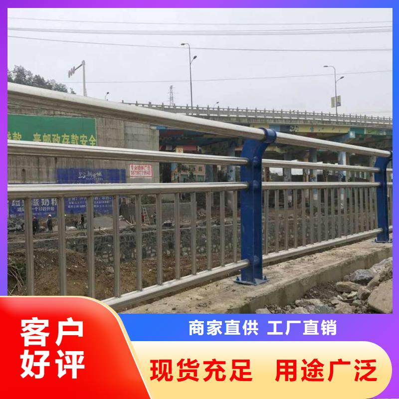 高速防撞护栏结实耐用