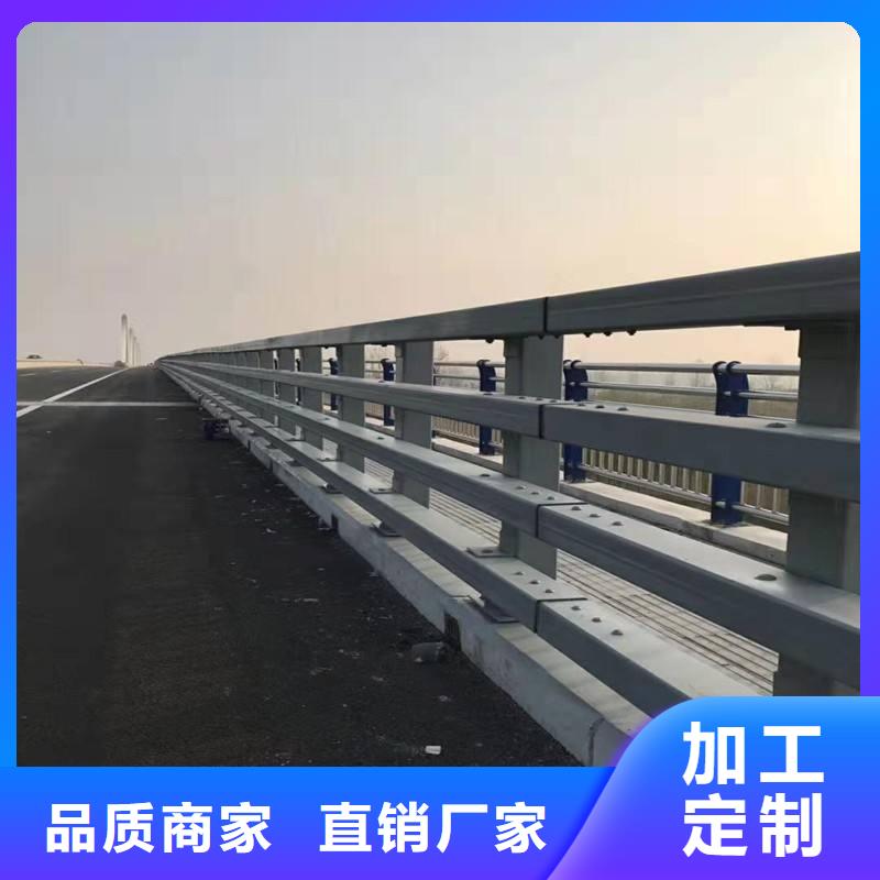 护栏防撞栏杆来图来样定制