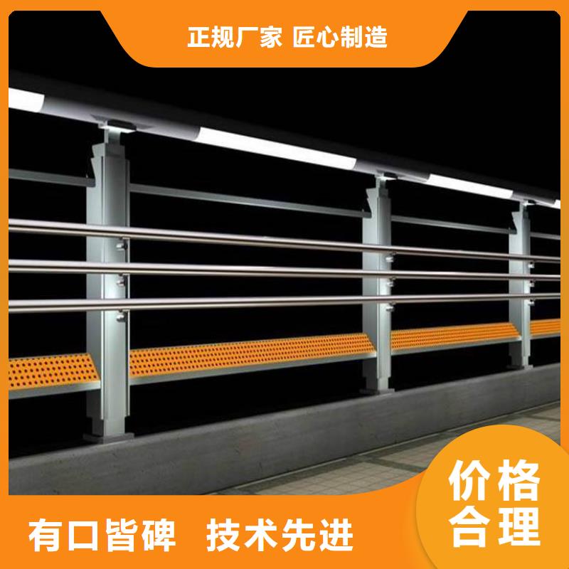 不锈钢造型栏杆报价及时