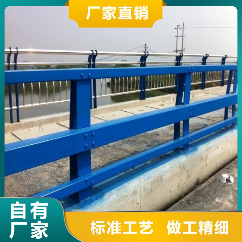防撞护栏_【景观】护栏一手货源源头厂家