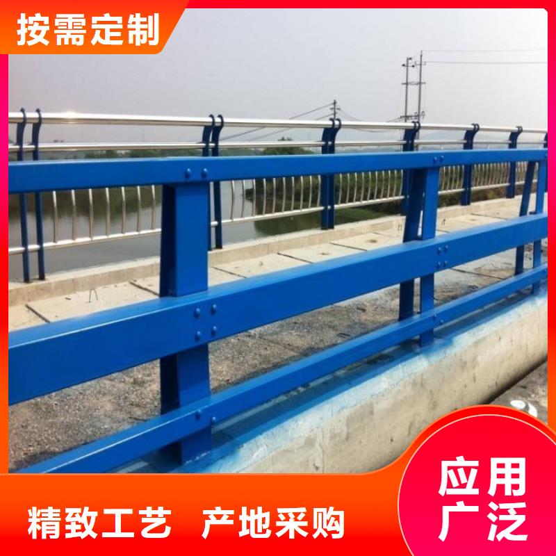 防撞护栏河道护栏现货齐全售后无忧