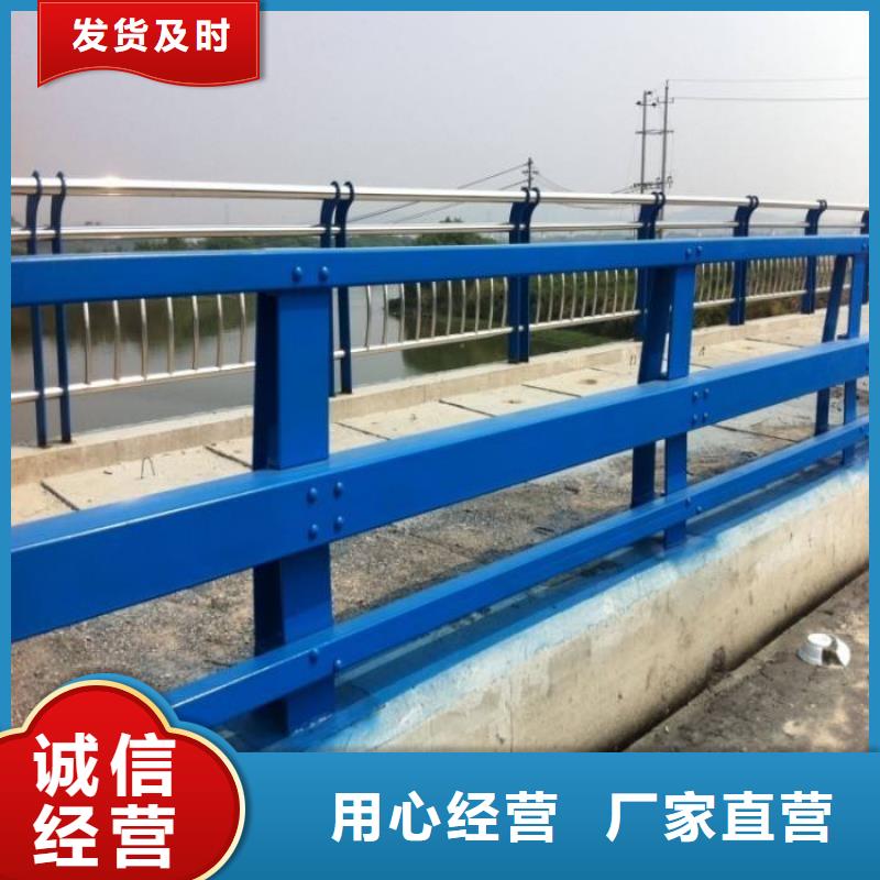防撞护栏,桥梁栏杆款式新颖