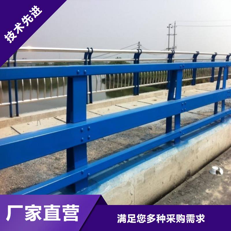 优选：人行道防撞护栏公司