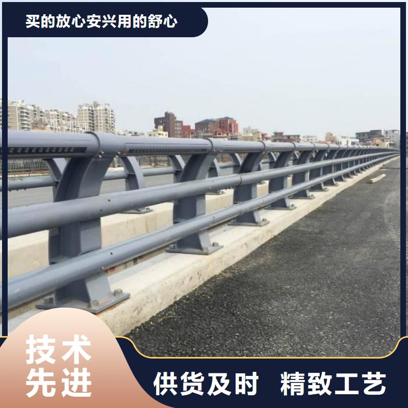 护栏防撞切割零售